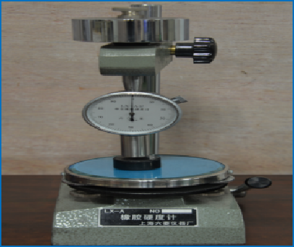 Hardness tester