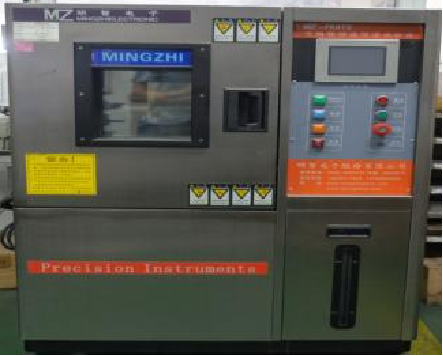 Low-Temperature Testing Machine